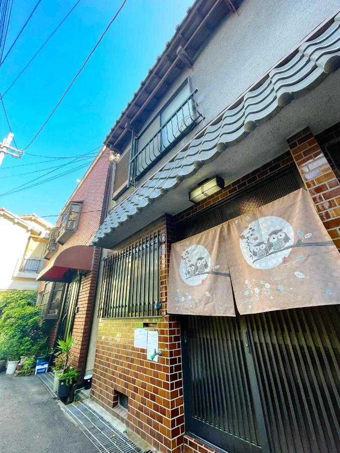Guesthouse中道 Osaka Exterior foto